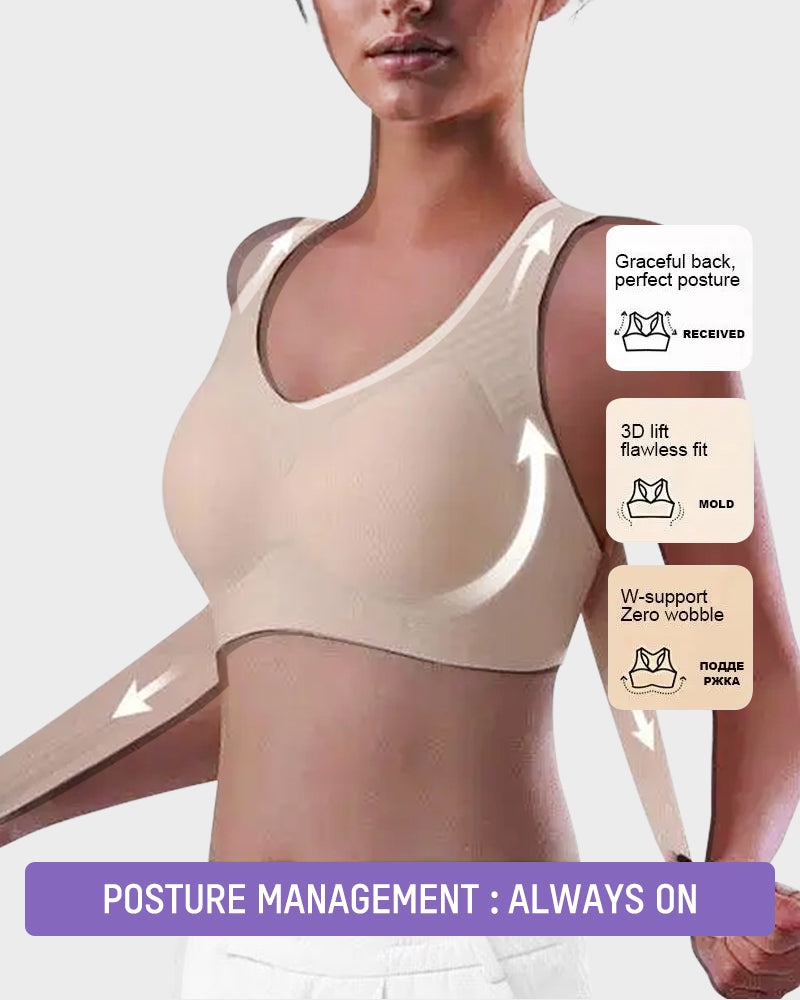 💕Comfort Fit Posture-Perfect Wireless Bra